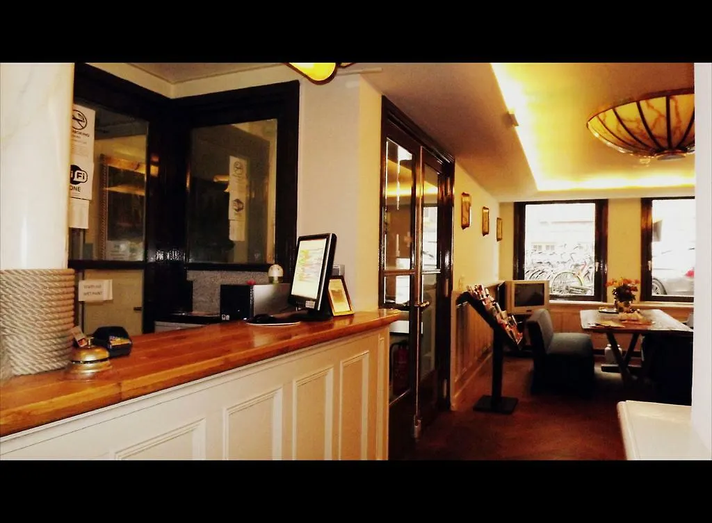 אמסטרדם Hotel Omega